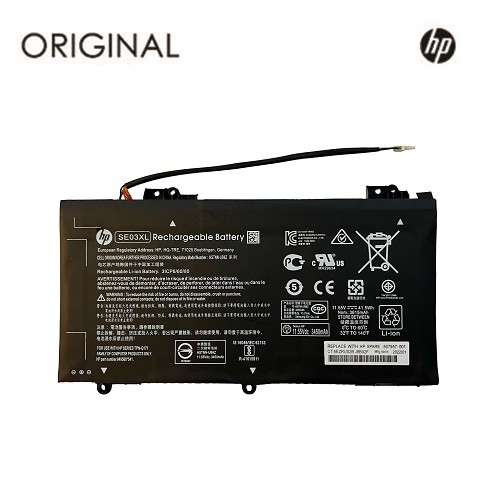 Extradigital Notebook battery HP SE03XL, Original image 1