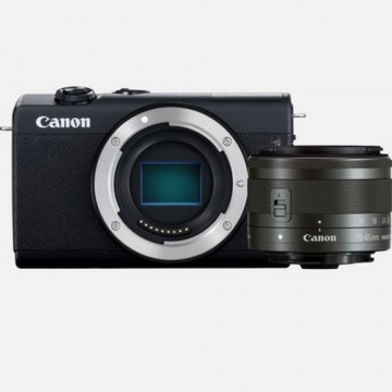 Digitālā Kamera Canon 3699C010