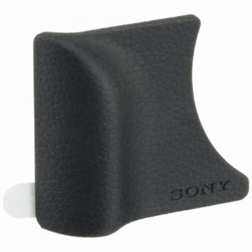 Rokturis Sony AG-R2