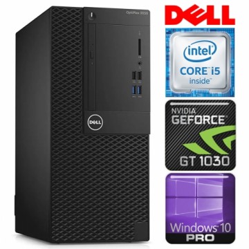 DELL 3050 Tower i5-7500 8GB 480SSD GT1030 2GB WIN10Pro
