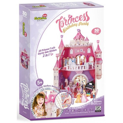 CUBICFUN 3D Puzle - Princeses dzimšanas dienas māja image 1