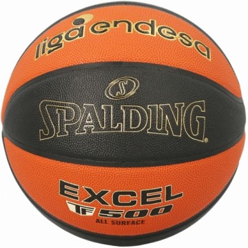 Basketbola bumba Spalding Excel TF-500 Oranžs 7