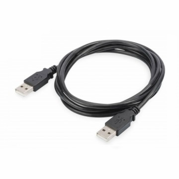 USB pagarinājumu Kabelis Digitus AK-990940-018-S