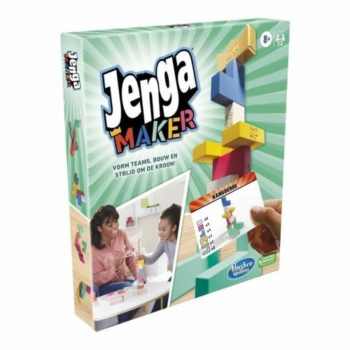 Настольная игра Hasbro Jenga Maker (FR) image 2