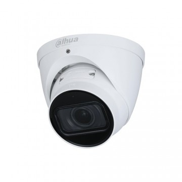 Dahua IP Камера 5MP HDW2541TP-ZS