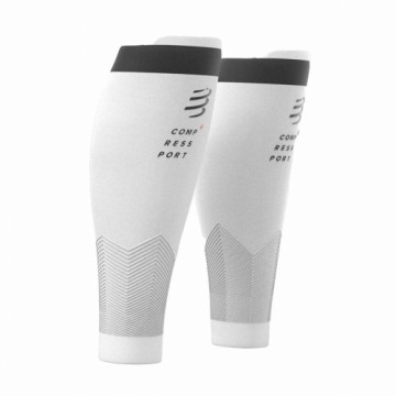 Kompresijas Sporta Getras Compressport R2v2 Balts