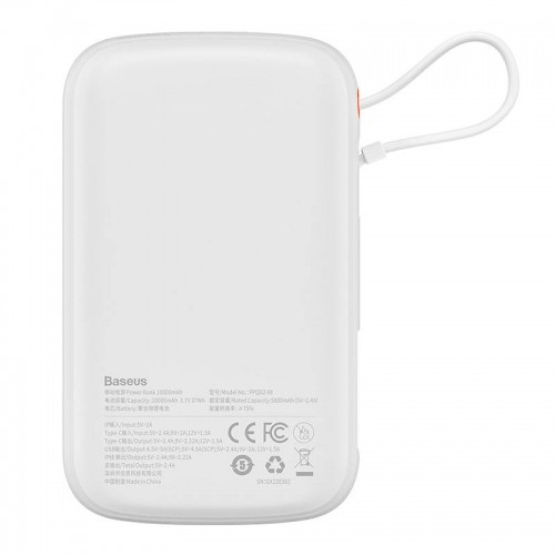 Powerbank Baseus Qpow PRO with cable, USB-C, 2xUSB, 10000mAh, 20W (White) image 2