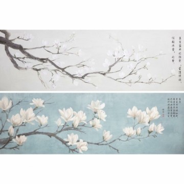 Glezna DKD Home Decor Japāņu Austrumniecisks (150 x 3,7 x 50 cm) (2 gb.)