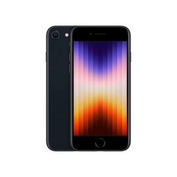 Смартфоны Apple iPhone SE Чёрный 4,7" 256 GB