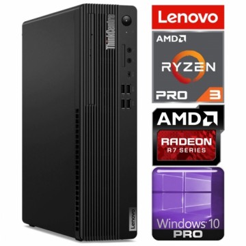 Lenovo M75s G2 SFF Ryzen 3 PRO 4350G 16GB 512SSD M.2 NVME R7-430 2GB WIN10Pro + Mouse