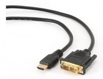Gembird  
         
       CABLE HDMI-DVI 7.5M/BULK CC-HDMI-DVI-7.5MC