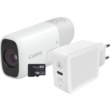 Digitālā Kamera Canon 4838C014