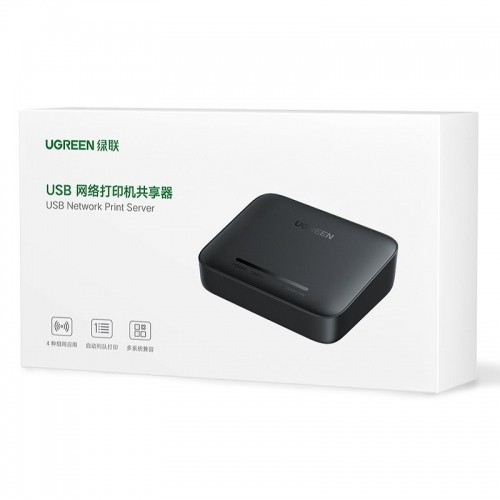 Ugreen CM428 Wireless Printer Adapter Black image 5