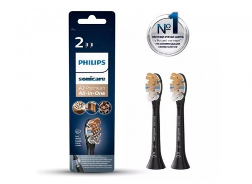 Philips  
         
       ELECTRIC TOOTHBRUSH ACC HEAD/HX9092/11 image 1