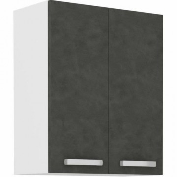 Bigbuy Home Шкаф 60 x 31,6 x 72 cm Серый