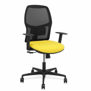 Офисный стул Alfera P&C 0B68R65 Жёлтый