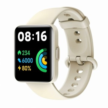 Viedpulkstenis Xiaomi BHR5442AP