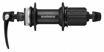 Aizmugurējā rumba Shimano FH-UR600 Disc C-Lock 10/11-speed Linkglide-32H