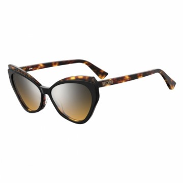 Женские солнечные очки Moschino MOS081-S-WR7-G4