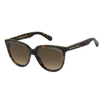 Женские солнечные очки Marc Jacobs MARC-501-S-DXH-HA