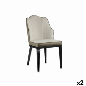 Gift Decor atzveltnes krēsls Čaula Melns Pelēks Tērauds 48 x 88 x 60 cm (2 gb.)