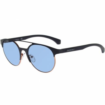 Женские солнечные очки Calvin Klein CKJ508S