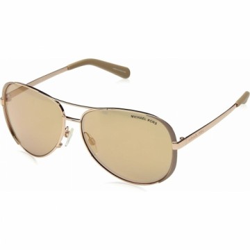 Женские солнечные очки Michael Kors CHELSEA MK 5004