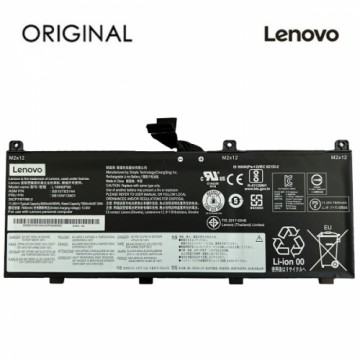 Аккумулятор для ноутбука LENOVO L18M6P90 Original, 7800mAh