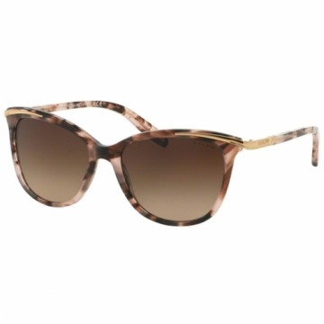 Женские солнечные очки Ralph Lauren RA 5203