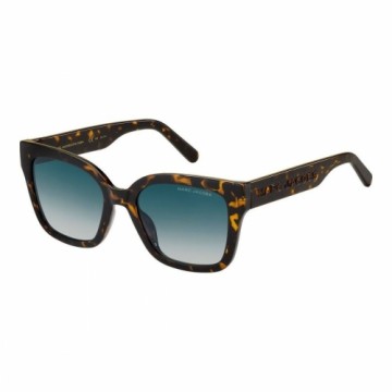 Женские солнечные очки Marc Jacobs MARC 658_S