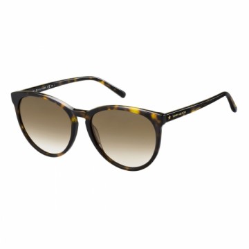 Женские солнечные очки Tommy Hilfiger TH 1724_S