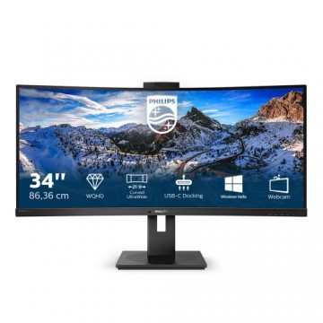 Monitors Philips 346P1CRH/00 34" LED VA LCD Flicker free