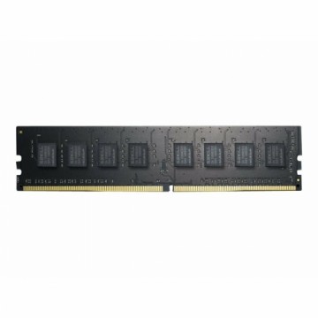 RAM Atmiņa GSKILL F4-2133C15S-8GNS DDR4 CL15 8 GB