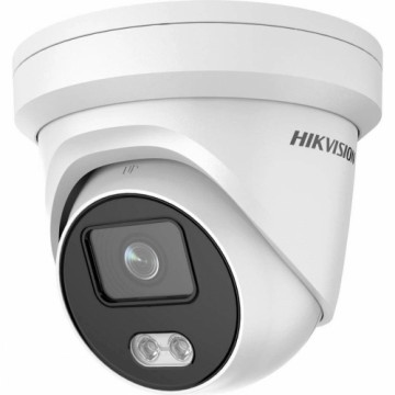 Видеокамера наблюдения Hikvision DS-2CD1347G0-L
