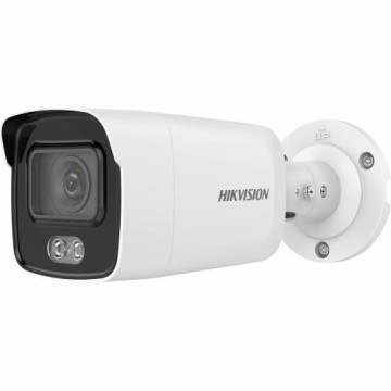 Uzraudzības Videokameras Hikvision DS-2CD1047G0-L