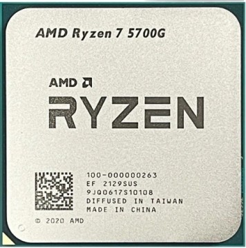 AMD Ryzen 7 5700G (100-000000263)TRAY