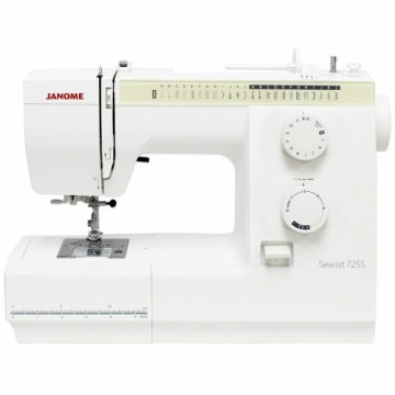 Šujmašīna Janome 725S