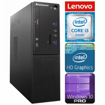 Lenovo S510 SFF i3-6100 32GB 120SSD DVD WIN10Pro