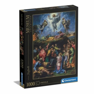 Головоломка Clementoni 31698 Transfiguration - Raphael 1500 Предметы