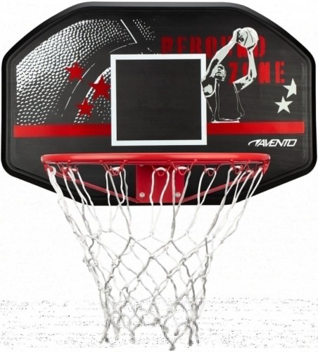 Basketball board set  AVENTO REBOUND ZONE 47RC with net image 1