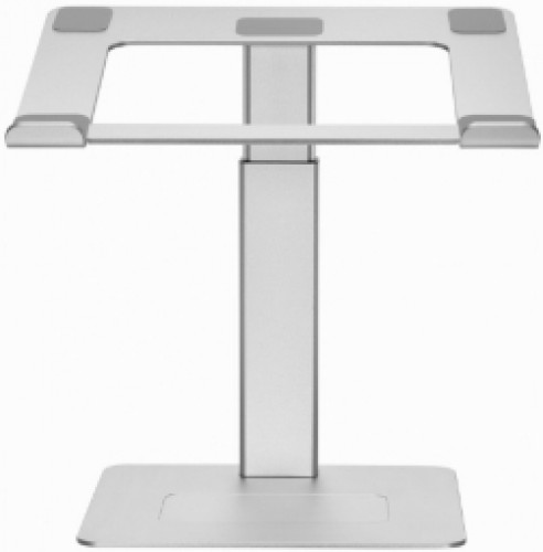 Klēpjdatora statīvs Gembird Height Adjustable Notebook Riser Stand Silver image 1