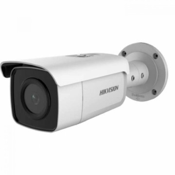 Uzraudzības Videokameras Hikvision DS-2CD2T46G2-4I