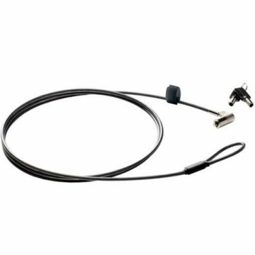 Защитный кабель HP 6UW42AA Чёрный Серебристый