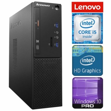 Lenovo S510 SFF i5-6500 8GB 480SSD+2TB DVD WIN10Pro