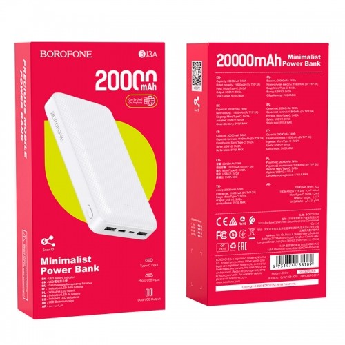 OEM Borofone Power Bank 20000mAh BJ3A Minimalist - 2xUSB - white image 5