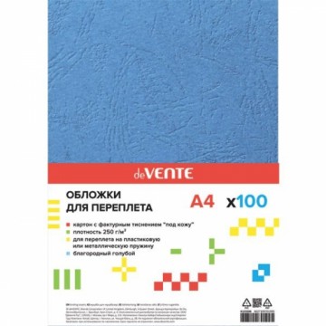 Iesiešanas vāki deVente Delta A4, 250g, 100lapas, faktūra ādas rakstā, blue