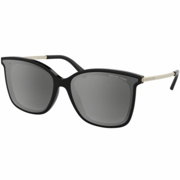 Женские солнечные очки Michael Kors ZERMATT MK 2079U