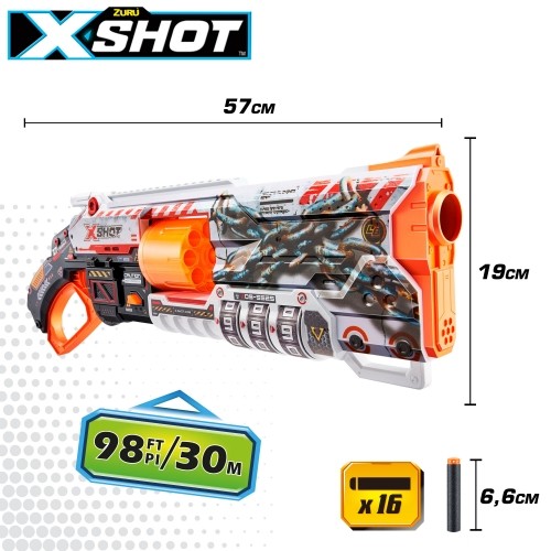 Pistole ar 16  porol. šautriņām līdz 30 m X-Shot Skins Lock Blaster ZURU 8 g+ CB47144 image 4