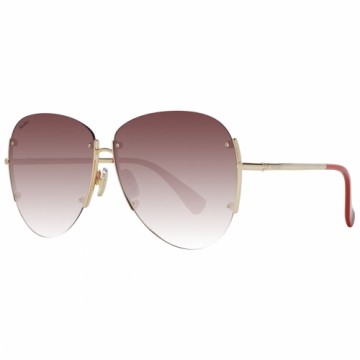 Женские солнечные очки Max Mara MM0001 6230F