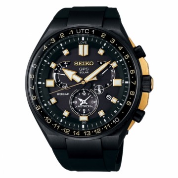 Мужские часы Seiko SSE174J1 Ø 46,7 mm